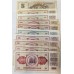 YUGOSLAVIA . FIVE 5 - ONE HUNDRED THOUSAND 1000,000 DINARA . LOT OF 19 BANKNOTES YUGOSLAVIA . FIVE 5 - ONE HUNDRED THOUSAND 1000,000 DINARA . LOT OF 19 BANKNOTES